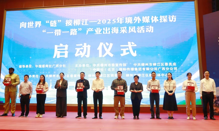 微信截图_20251021200749.png 微信截图_20251021200749.png