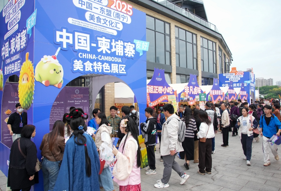 微信截图_20251024074640.png 微信截图_20251024074640.png