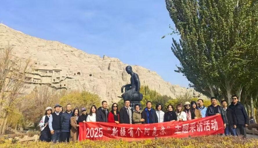 【阿克苏行】拂去尘沙，聆听克孜尔石窟的千年回响