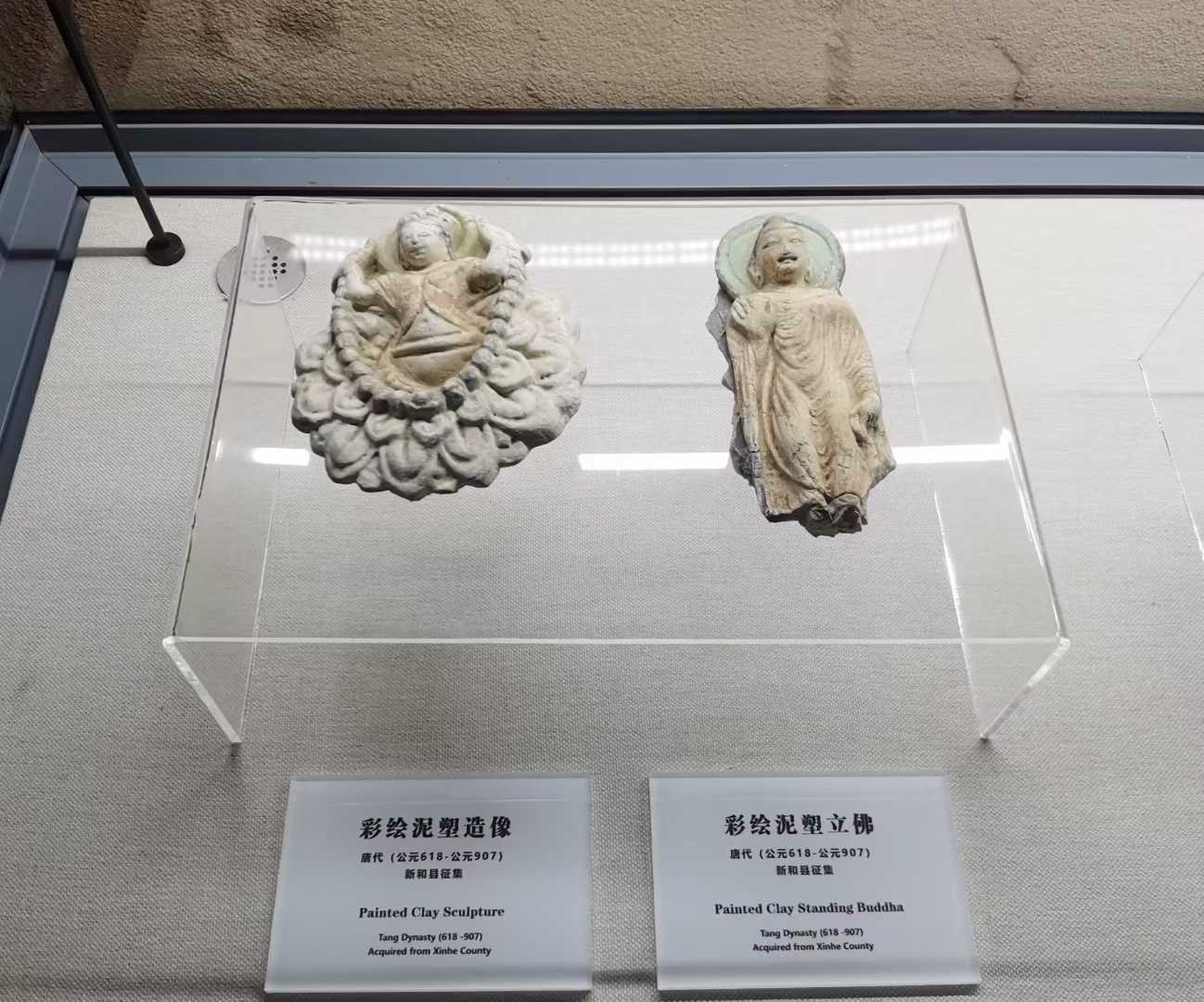 微信图片_2025-10-31_151441_221.jpg 微信图片_2025-10-31_151441_221.jpg