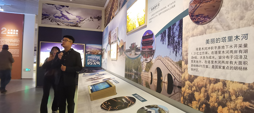 ScreenShot_2025-10-31_163156_144.png ScreenShot_2025-10-31_163156_144.png