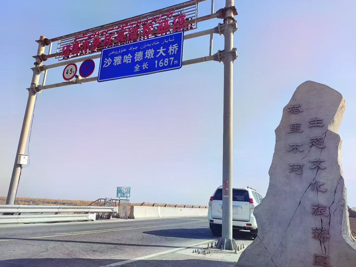 微信图片_20251031171055_102_10.jpg 微信图片_20251031171055_102_10.jpg