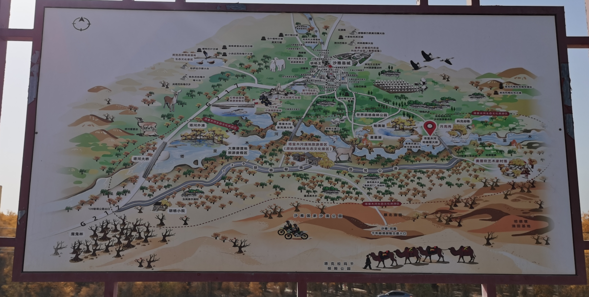 ScreenShot_2025-10-31_173258_859.png ScreenShot_2025-10-31_173258_859.png