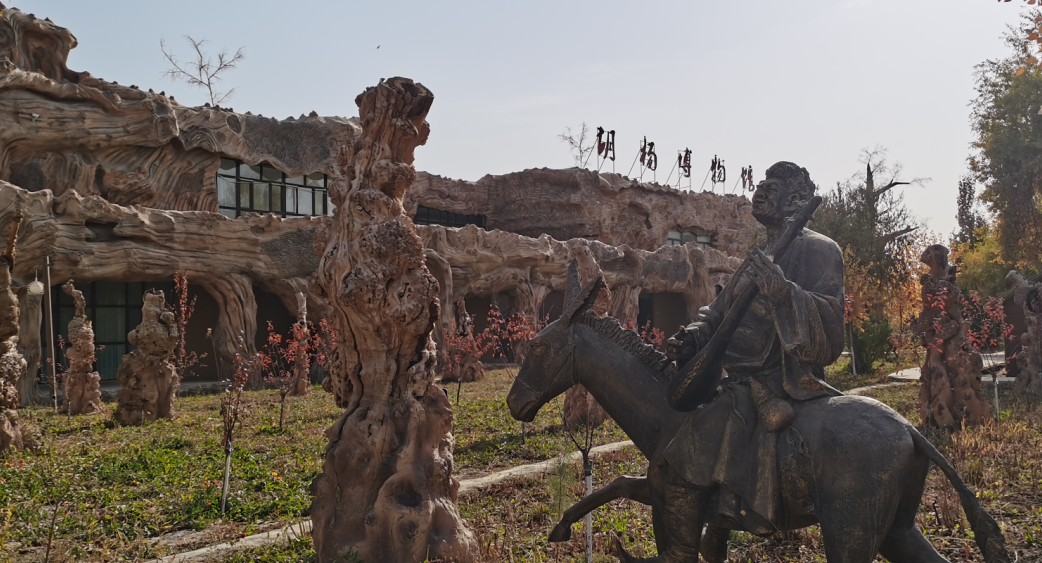 ScreenShot_2025-10-31_174841_682.png ScreenShot_2025-10-31_174841_682.png