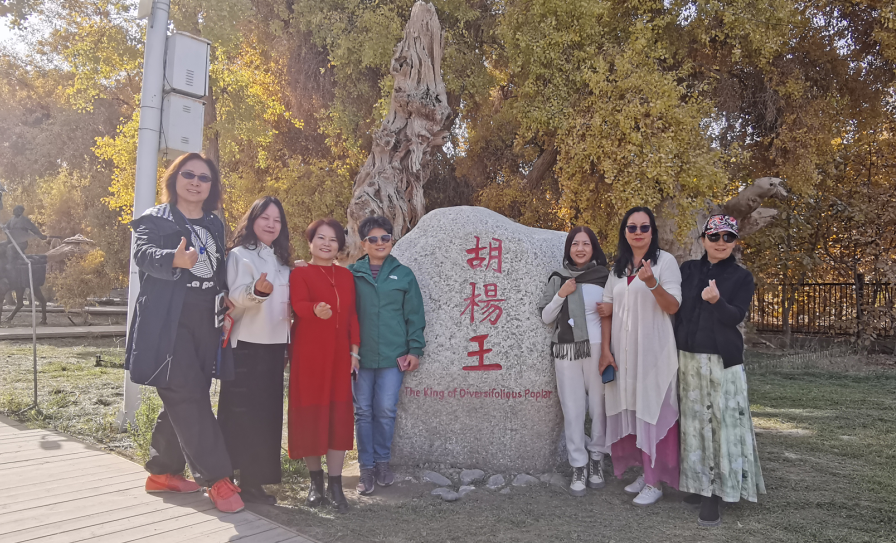 ScreenShot_2025-10-31_175126_737.png ScreenShot_2025-10-31_175126_737.png