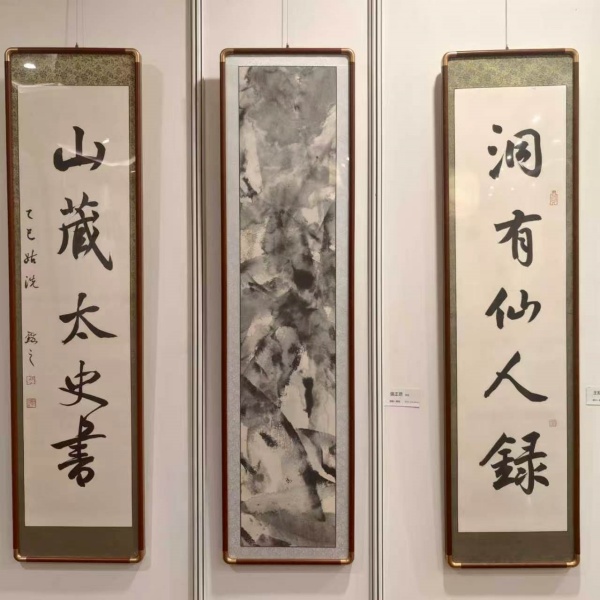 微信图片_2026-04-15_131232_491 (1).jpg