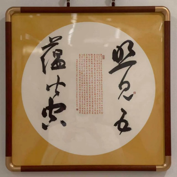 微信图片_2026-04-15_131236_331 (1).jpg