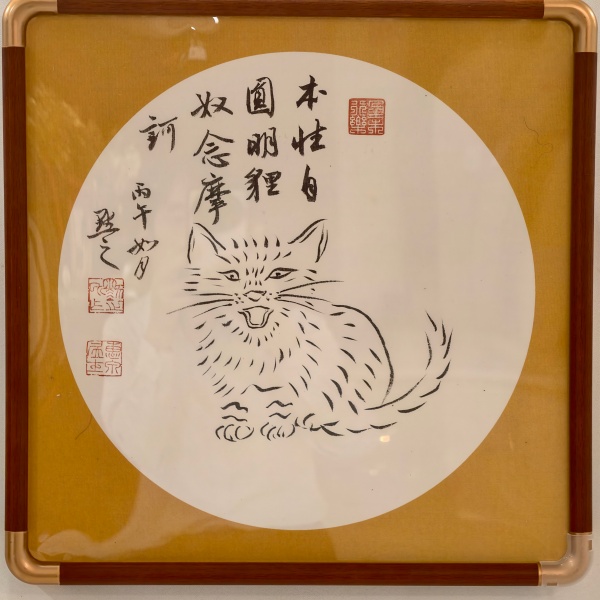 微信图片_2026-04-15_131243_504 (1).jpg