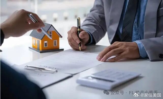 抵押贷款利率再次下降 贷款申请总量较前一周增长7.9%