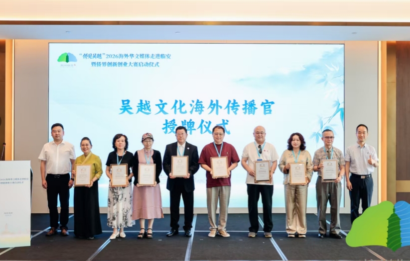 微信截图_20260519213721.png