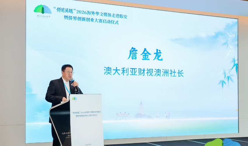 微信截图_20260519213936.png