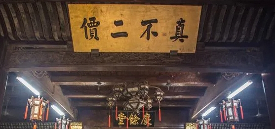 微信截图_20260521184523.png