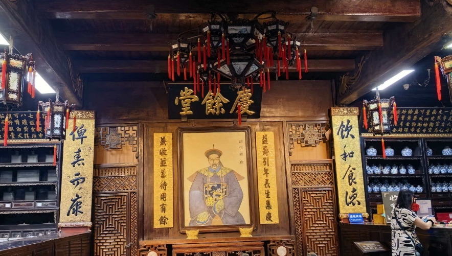 微信截图_20260521185403.png