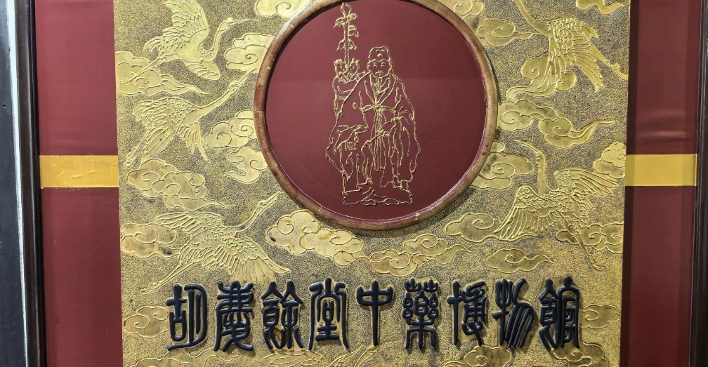 微信截图_20260521185325.png