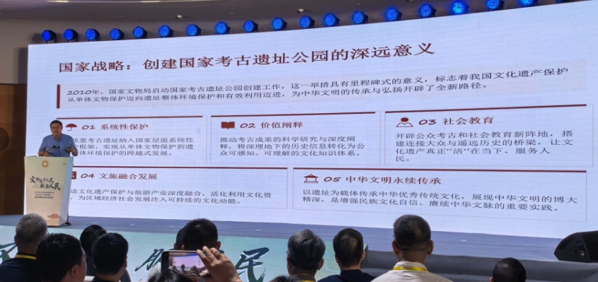微信截图_20260612220544.png