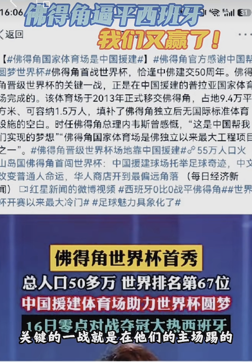 “快乐”真的能杀死癌细胞？最新《自然》子刊揭秘：多巴胺竟暗藏这一大招，但先别急着跳广场舞……