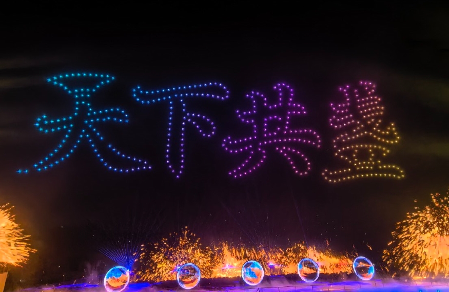 微信截图_20261019215146.png