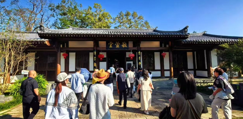 第五届考亭论坛“植理学常青之树 架文明互鉴 之桥”活动在寒泉精舍举行