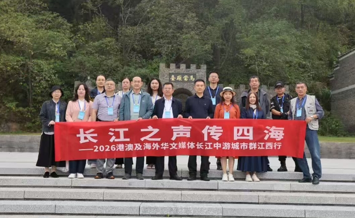 微信截图_20261020205249.png
