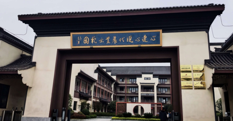 走进智慧农业园，在彭泽看见“会种地”的未来