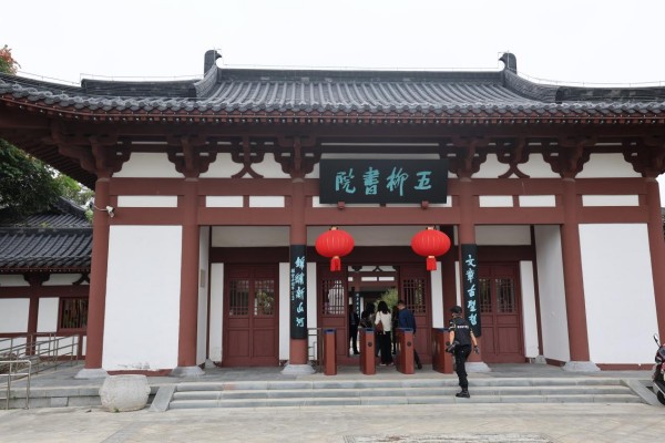 图片 2.jpg