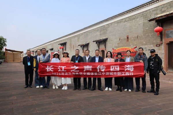 微信图片_20261022224004_24_1268.jpg